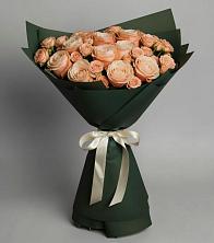 Букет Элегантный в Новой Ляле