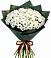 Букет цветов из: Хризантемы в Новой Ляле