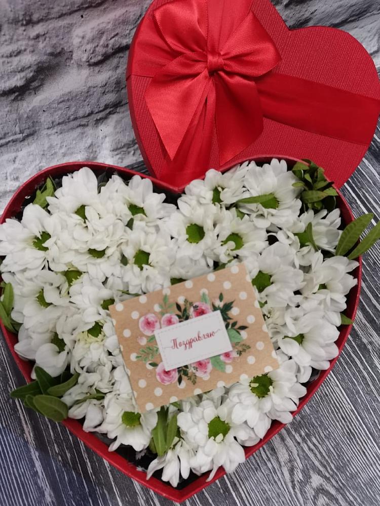 Цветочная композиция из Хризантемы в виде сердца в Новой Ляле